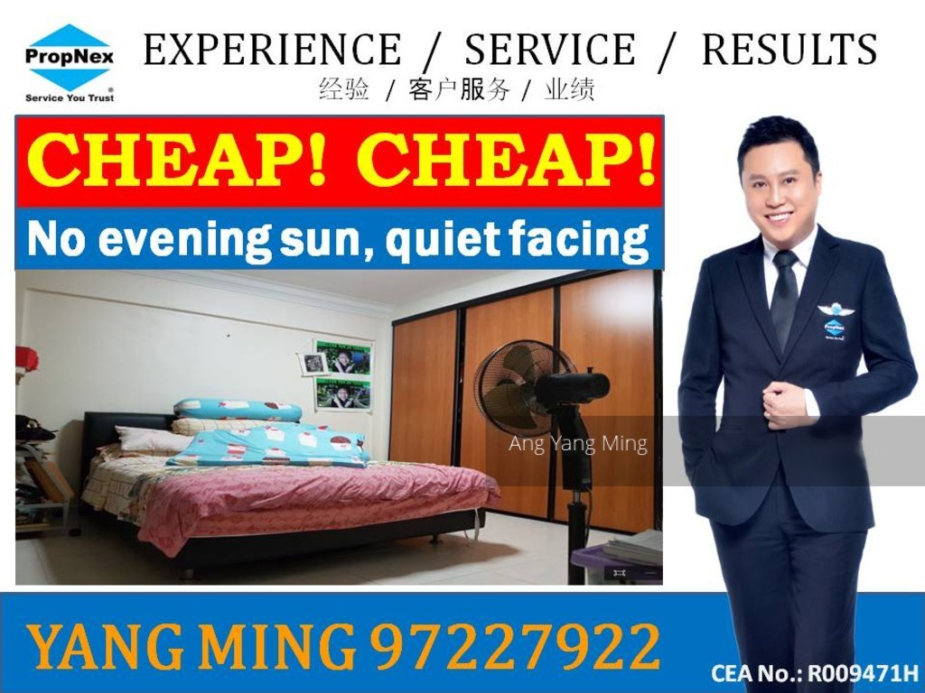 Blk 281 Toh Guan Road (Jurong East), HDB 5 Rooms #146525342